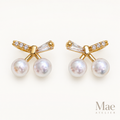 Cherry Pearl Stud Earrings, 4-5mm Freshwater Pearl Cherries with CZ Stems, Gold or White Gold Finish, S925 Silver Posts, Gift for Her — hero view
